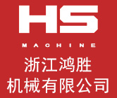 浙江九游会机械有限公司